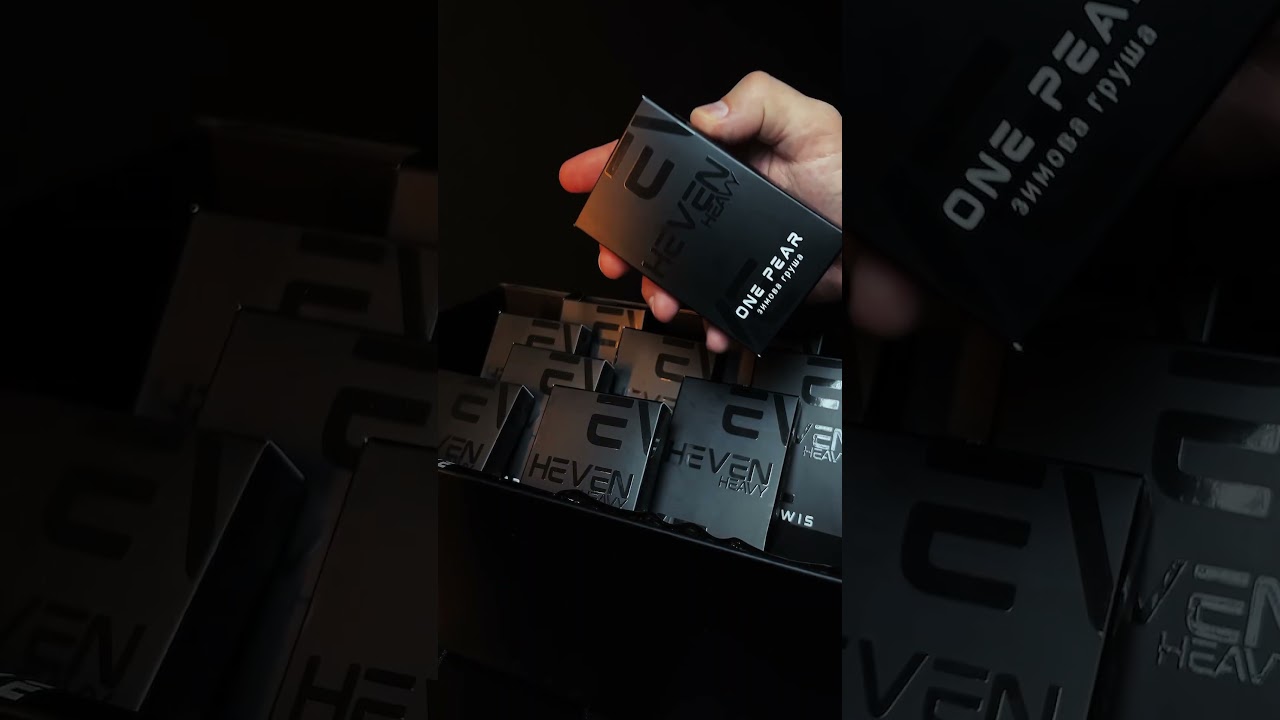 Unboxing HEVEN blogger box