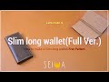 [가죽공예, Leather Craft, レザークラフト] 제작#11 슬림 장지갑 풀버전(Making a Slim long wallet/FULL)/패턴공유/FREE PATTERN
