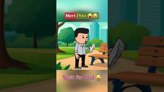 Dua ya Demand Draft? 😂🙏 #reelsindia #tweennetwork #humor