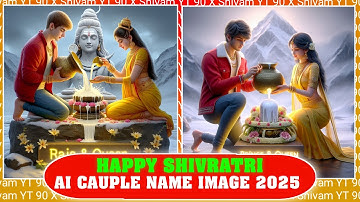New Trending Shivaratri Ai capule Name image || Ai capule Name image 2025 || Bing image creator #ai