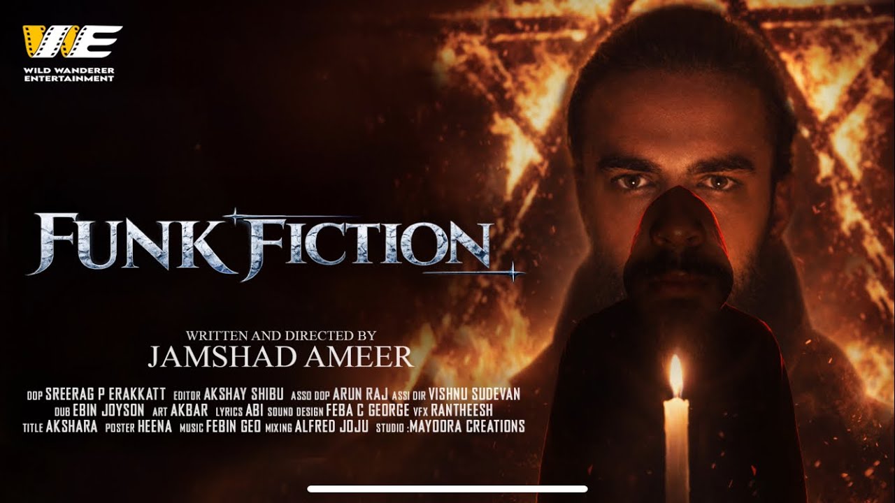 Jamshad R FUNK FICTION | OFFICIAL 4K TEASER | MALAYALAM THRILLER SHORT FILM ...