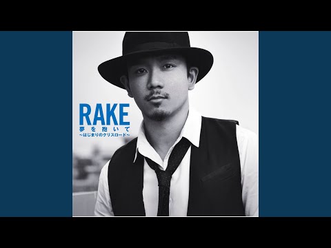 Tonton Yumewo Idaite Hajimarino ClisRoad di YouTube