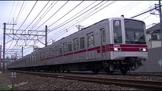 【東武鉄道】廃車回送された20000系21853Fの現役当時