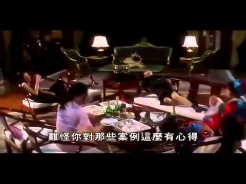 Full Adult Movie 18+ [Chinese] The Final Judgement
