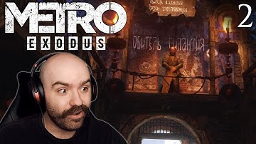 The Aurora & Surface Cults - Metro Exodus | Blind Playthrough [Part 2]