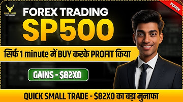 🔥 Forex Trading Live | SP500 Live Trading For Beginners Strategy #trading  #forextrading #xauusd
