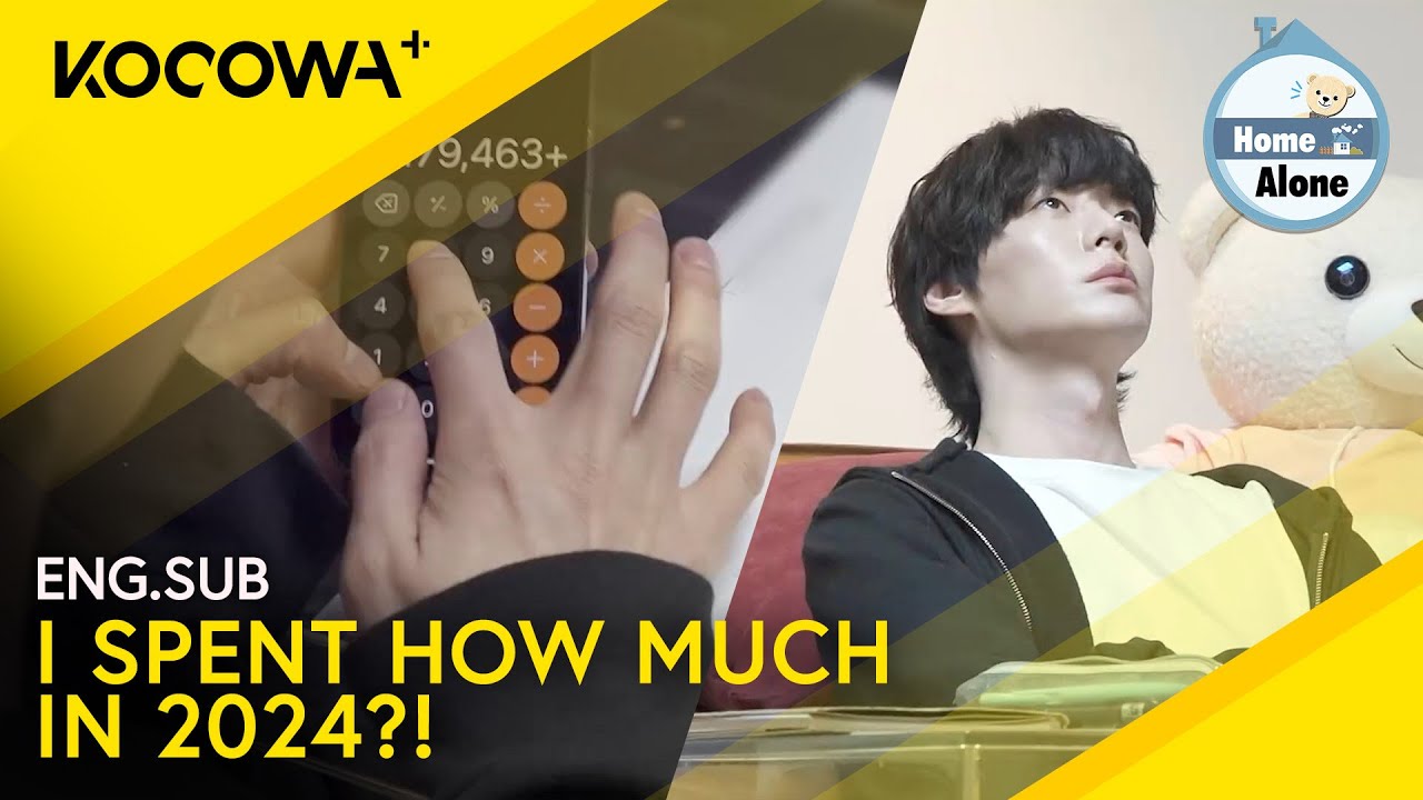 Jae Hyeon Is Surprised At His Spending Habits in 2024 | Home Alone EP577 | KOCOWA+