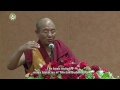 The philosophy of tibetan buddhism 3