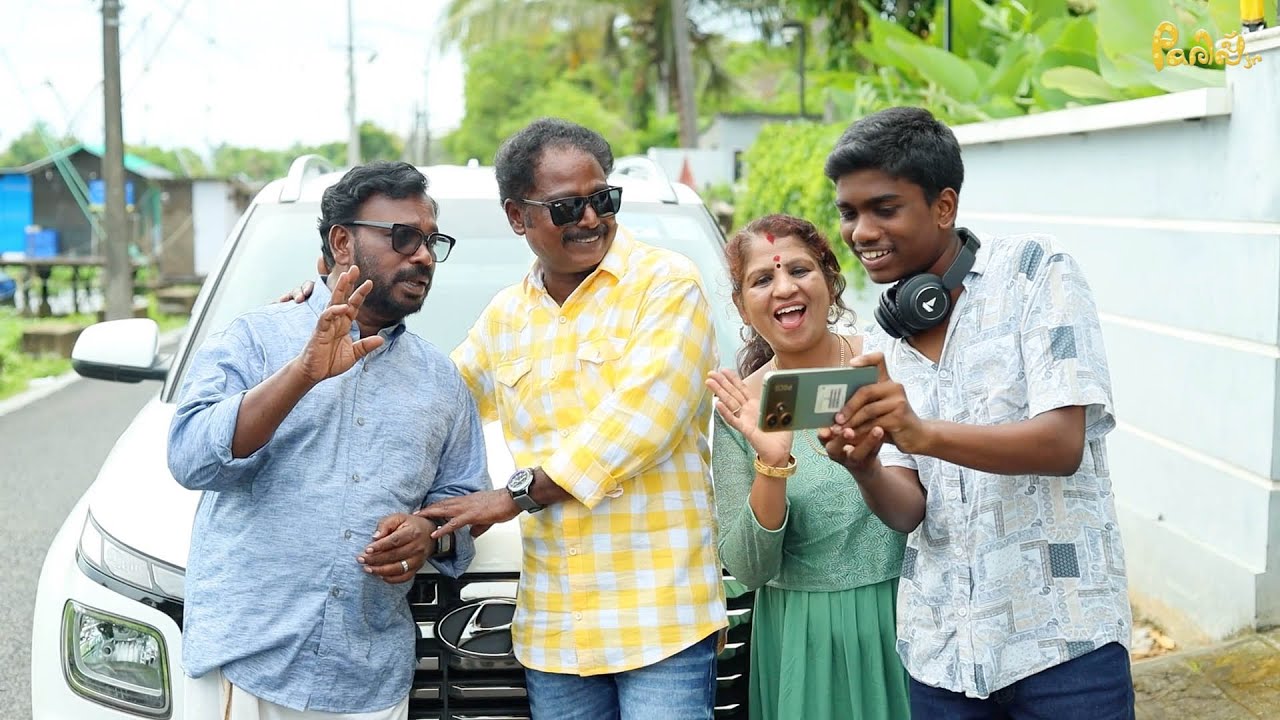 ബംമ്പർ ഭാസ്കർ / Bumbar Baskar  (Ep 02)