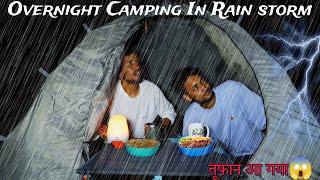 Camping In Heavy Rain & Thunderstorm | फिर से बारिश और तूफान आ गया | Overnight Rain Camping In India