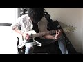 Syu (GALNERYUS) - 哀傷 (Guitar Cover) aishou