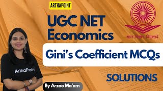 Gini's Coefficient MCQs | JRF Economics Marathon | CUET PG Economics | GATE Economics | RBI DEPR |