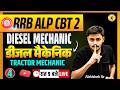 ALP CBT 2 DIESEL MECHANIC CLASSES | ALP DIESEL MECHANIC CLASS | ALP CBT 2 DIESEL MECHANIC CLASS