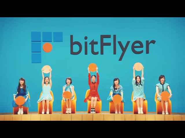 成海璃子 Bitflyer Cm ビットコインはbitflyer みんなでダンス編 30秒版 世界を変えるコイン ビットコ 成海璃子 Cm Navi