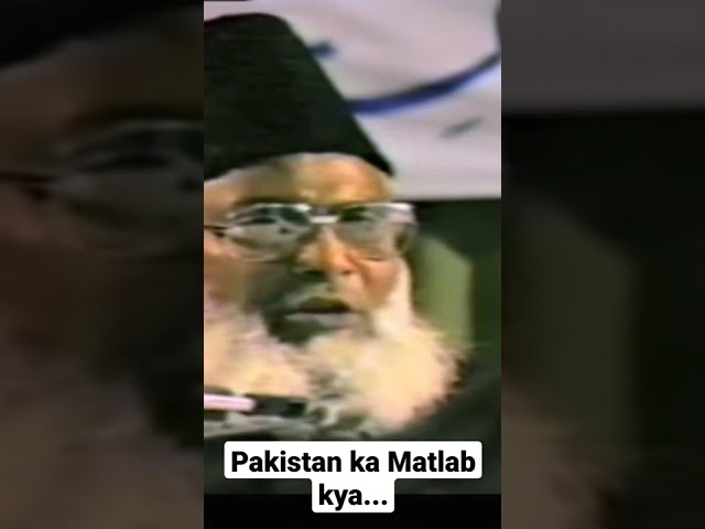 Pakistan ka Matlab kya... | Dr Israr Ahmad class=