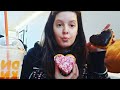 Dunkin Donuts Valentine’s Menu 2023 Review + FAIL!