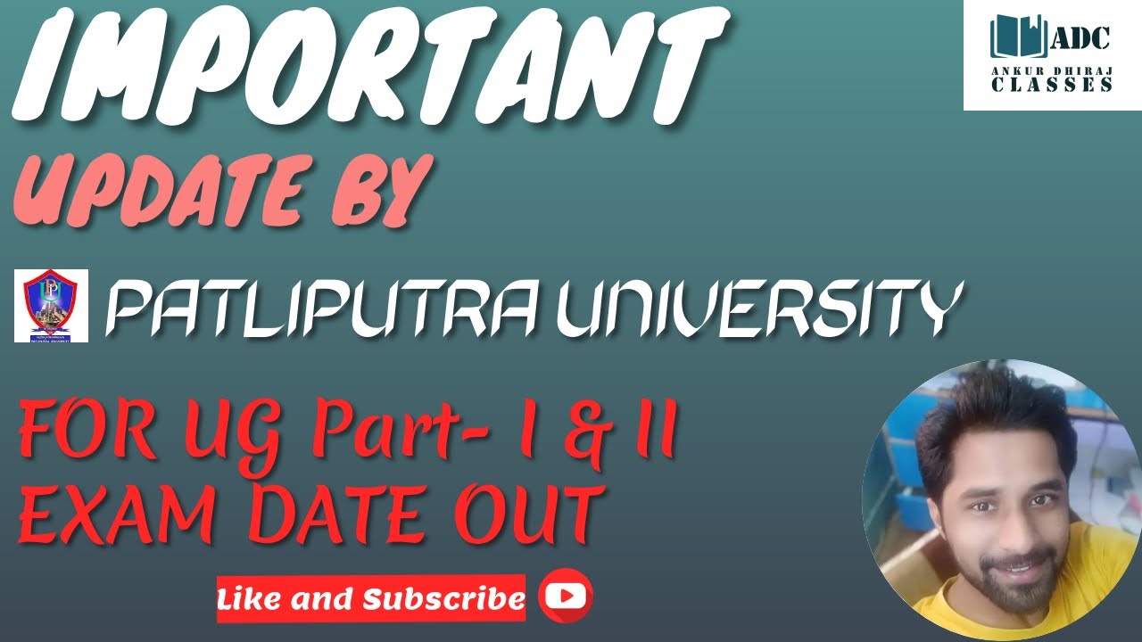 PPUP Exam Update I UG- I & II Exam Date & Routine Out I Ankur Dhiraj