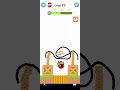 💔🎯🐑👍#viral#gaming #games#viral#shorts#viral #shorts#viral#shorts#viral #shorts#viral #shorts#shorts🤩