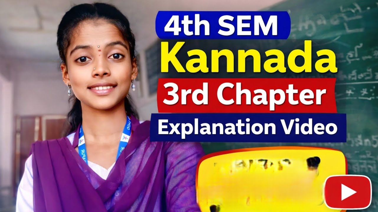 B.A 4th Sem kannada 