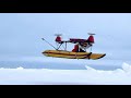 Janus-1: flying suitcase built for modern air mobility.