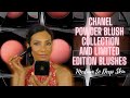 MY COMPLETE CHANEL POWDER BLUSH COLLECTION WITH LIMITED EDITIONS | SWATCHES & APPLICATION