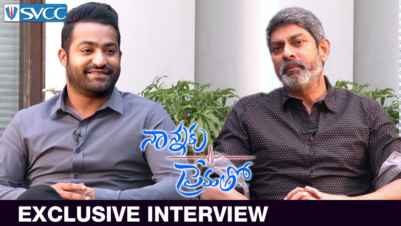 Nannaku Prematho Telugu Movie Exclusive Interview | NTR ...