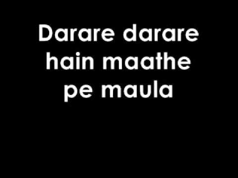 marammat muqaddar ki kar de maula mp3