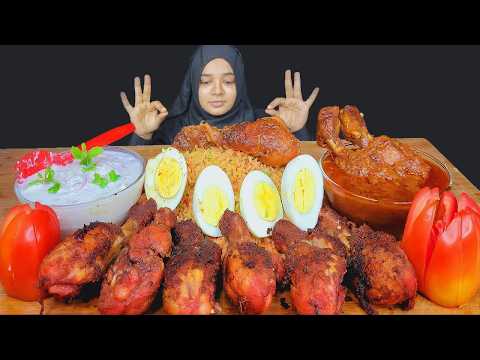 ASMR EATING SPICY HYDERABADI CHICKEN BIRYANI | CHICKEN FRY | CHICKEN LEG PIECE CURRY, ONION RAITA