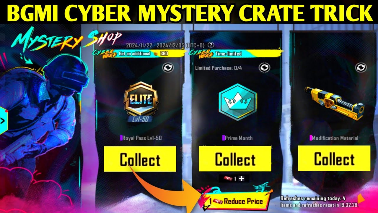 😍CYBER MYSTERY CRATE EVENT TRICK IN BGMI | GET PRIME PLUS IN HUGE DISCOUNT | MYSTERY SHOP EVENT