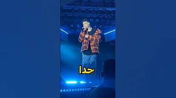 مشكلة مروان بابلوا Trending Fyp Marwanpablo 