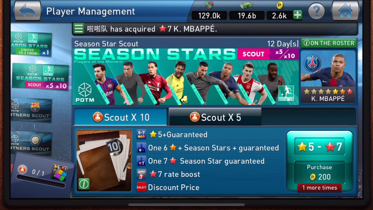  20 PESCM POTM Scout x10  PESCM  POTM