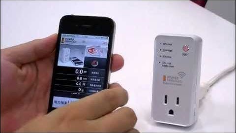 PowerManager setting