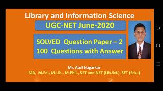 UGC-NET Exam June 2020 Library Science Paper-2 Solved 100 Que. with Explanation Exam Date 25-09-2020 screenshot 1