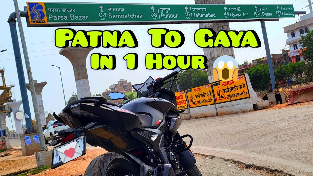 Patna Gaya Dobhi 4 Lane Road Condition | Patna Gaya Road Condition EXPOSED after Rain | Gaya in 1 HR