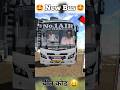 New Update Bus Cheat Code 🤑 Indian Bike Driving 3d | New Update 🤩 | #shorts #indianbikedriving3d