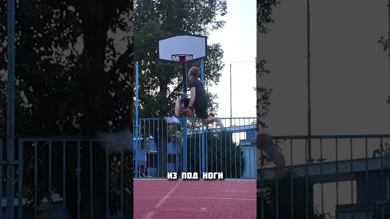 Данк сессия спустя 2 месяца 