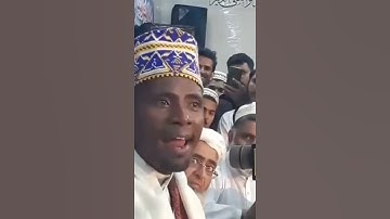 سورة الضحي للشيخ عيدي شعبان
