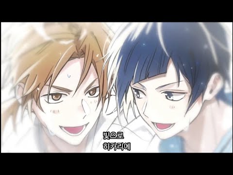 한글자막 青へ 푸름으로 LIP LIP HoneyWorks 아이조 Cv 시마자키 노부나가 유지로 Cv 우치야마 코우기