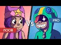 LEON PRO VS SANDY NOOB - BRAWL STARS ANIMATION