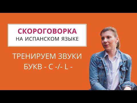 Video: Vývoj A Hodnocení Vzdělávacích Materiálů Pro Vzácná Onemocnění Vytvořených Odbornými Lékaři A Pacienty: Paradigma Vrozeného Hypogonadotropního Hypogonadismu