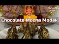 Chocolate Mocha Modak | Chocolate Coffee Modak