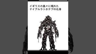 ウィッカーマン Youtube