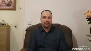 كيفية رعاية الطفل المريض الحلقة الأولى -تعريفية- how to take care of handicapped children
