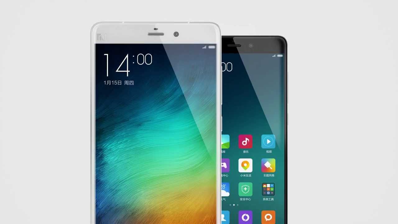 Модель note pro. Ксяоми 2015. Xiaomi 2015 года. Xiaomi mi Note Pro 2015 цвета. Mi Note 15.
