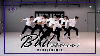 [DDRD_Coverdance] Christopher - Bad | PEAK TIME VER |