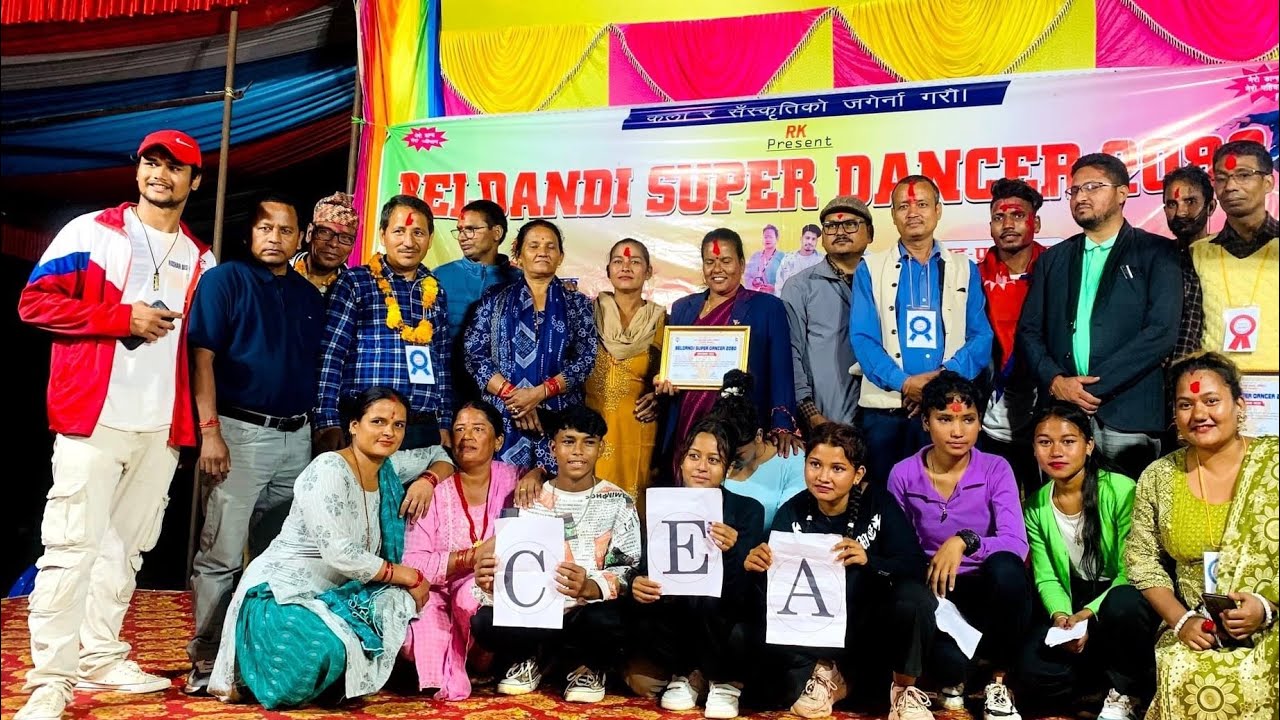 #Beldandi #Super #Dance 2080 Ko Trophy 🏆 😱😱Kasko Hat Ma Hunxa Hola Aaja ...
