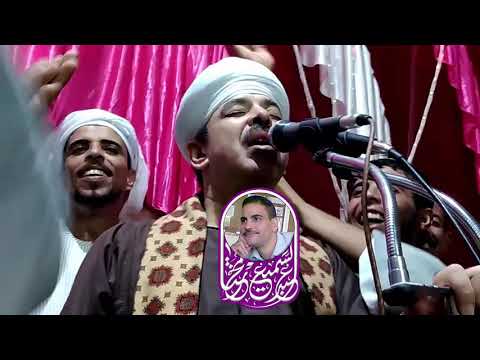 الشيخ علام القصيري الحب له ناس تتلزز بتعذيبه من حفلة عزبة الفيومي بالقصير اسيوط٣