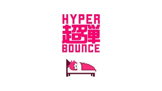 [GOODBOUNCE] EBIMAYO - HYPERBOUNCE