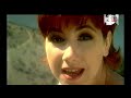 MAJA BLAGDAN - Divine love (Sveta ljubav) (official music video) (ESC 1996.)
