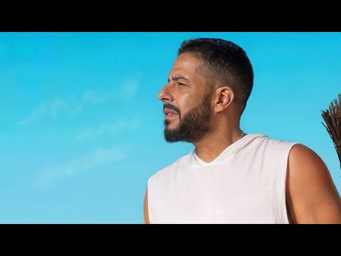       محمد حماكي بتخاف كلمات 2024